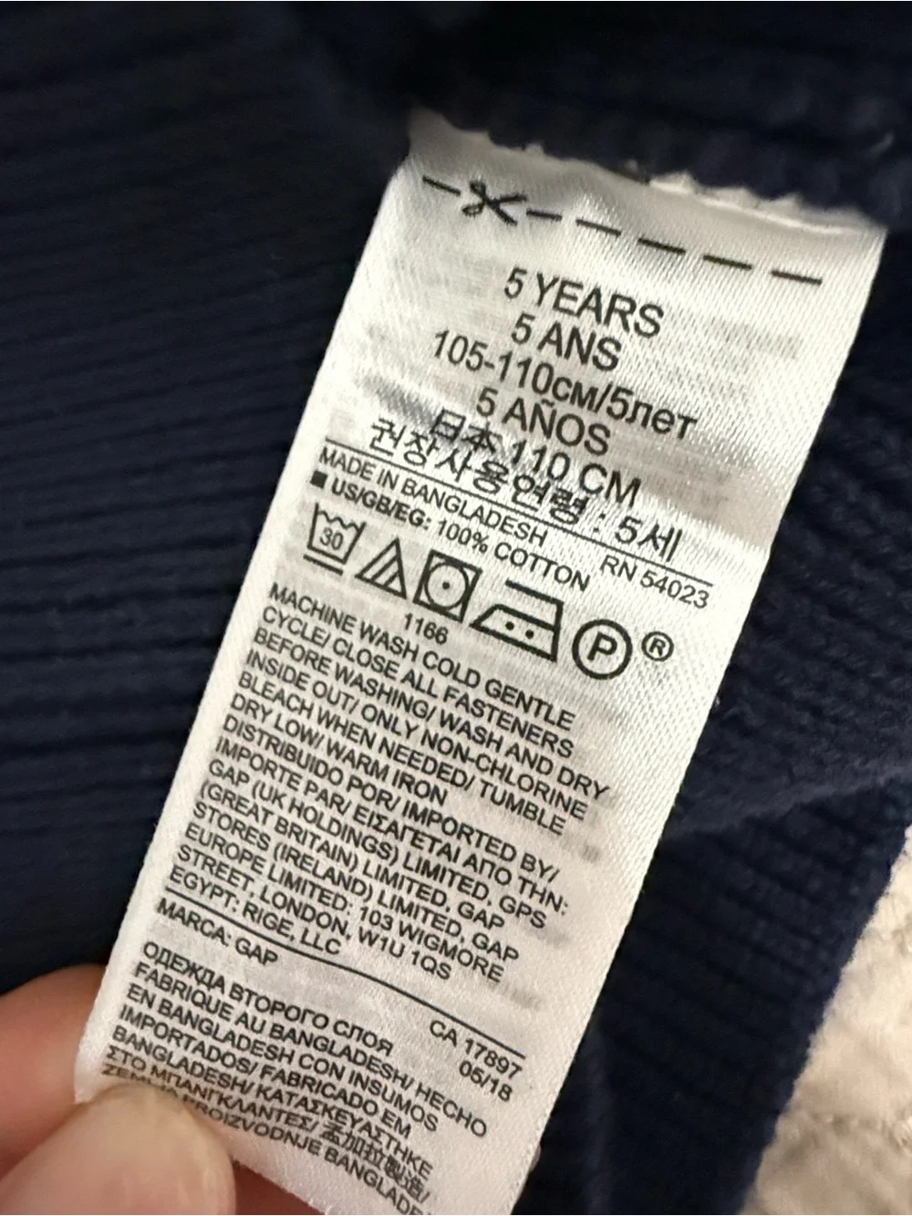 GAP shawl collar